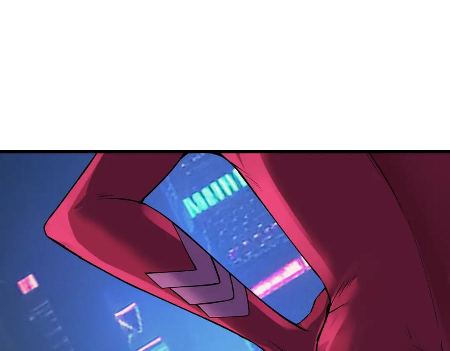 《全民御兽：开局觉醒神话级天赋》第82话 敌人出现！ 第75页