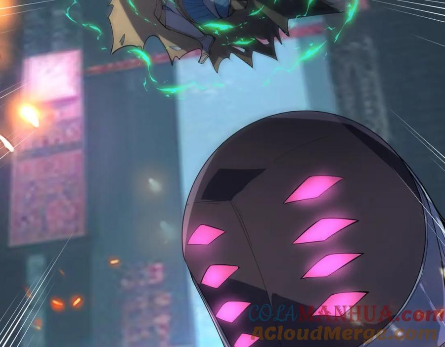 《全民御兽：开局觉醒神话级天赋》第82话 敌人出现！ 第105页