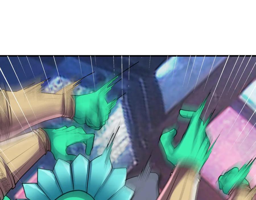 《全民御兽：开局觉醒神话级天赋》第82话 敌人出现！ 第56页