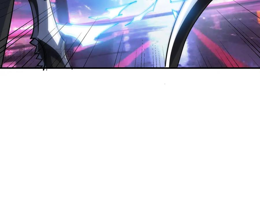 《全民御兽：开局觉醒神话级天赋》第82话 敌人出现！ 第23页