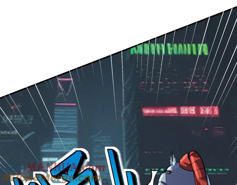 《全民御兽：开局觉醒神话级天赋》第82话 敌人出现！ 第117页