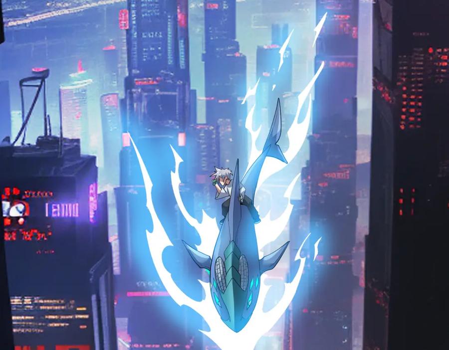 《全民御兽：开局觉醒神话级天赋》第82话 敌人出现！ 第38页