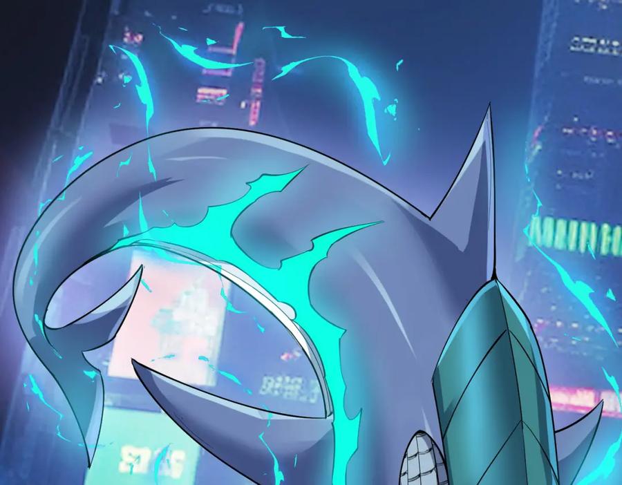 《全民御兽：开局觉醒神话级天赋》第82话 敌人出现！ 第14页