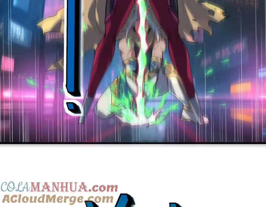 《全民御兽：开局觉醒神话级天赋》第82话 敌人出现！ 第109页