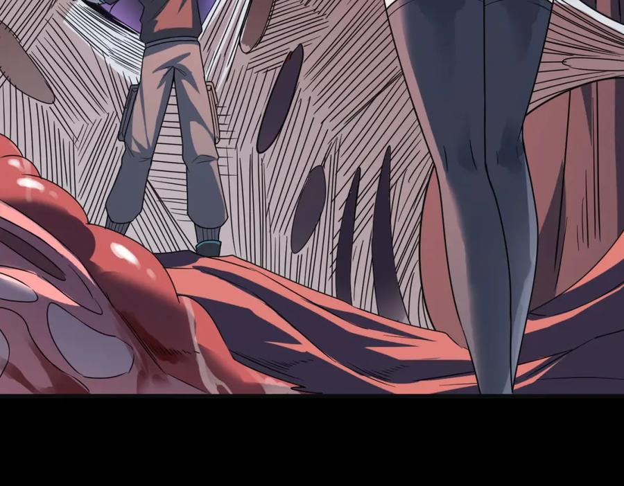 《全民御兽：开局觉醒神话级天赋》第10话 宝藏女孩 第90页