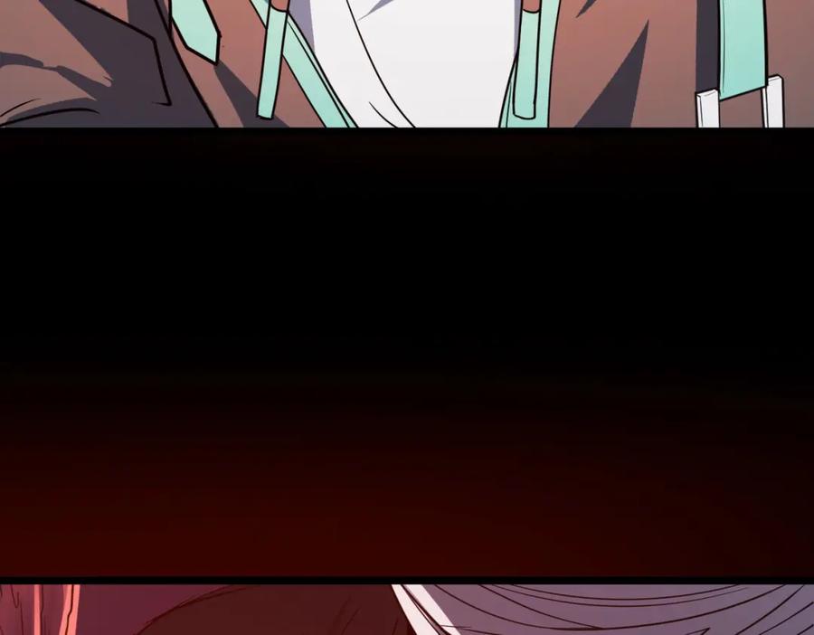 《全民御兽：开局觉醒神话级天赋》第10话 宝藏女孩 第58页