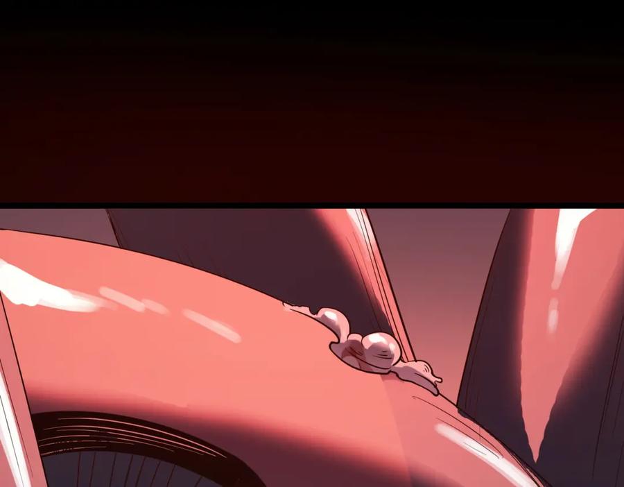 《全民御兽：开局觉醒神话级天赋》第10话 宝藏女孩 第46页