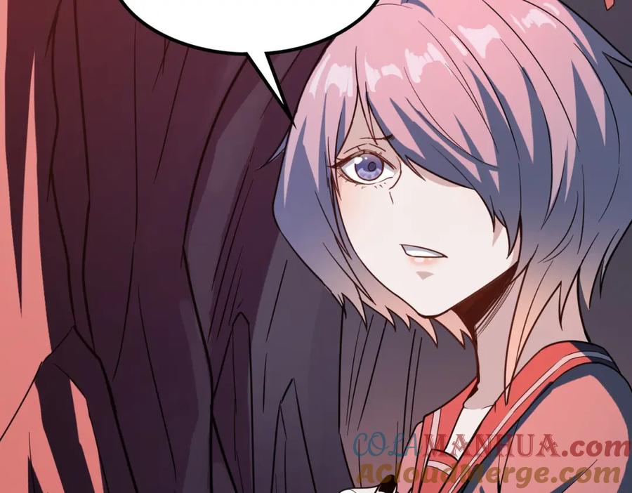 《全民御兽：开局觉醒神话级天赋》第10话 宝藏女孩 第109页