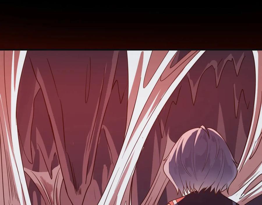 《全民御兽：开局觉醒神话级天赋》第10话 宝藏女孩 第88页