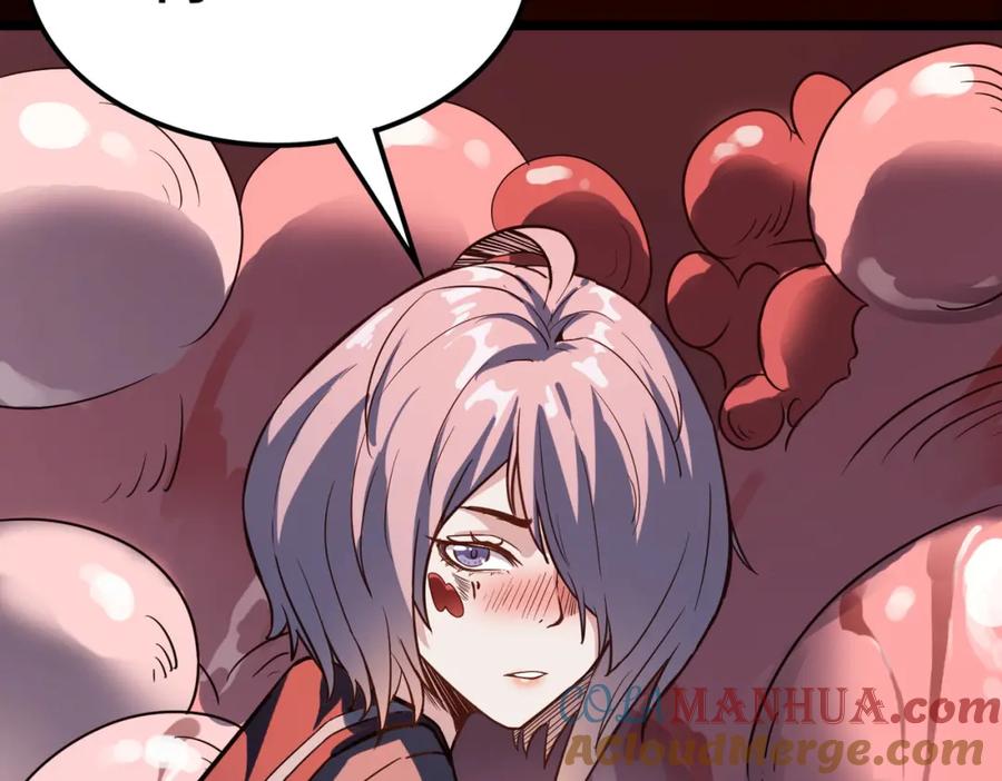 《全民御兽：开局觉醒神话级天赋》第10话 宝藏女孩 第53页