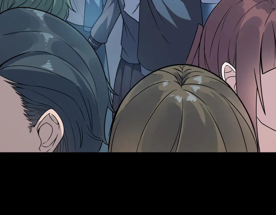 《全民御兽：开局觉醒神话级天赋》第10话 宝藏女孩 第166页