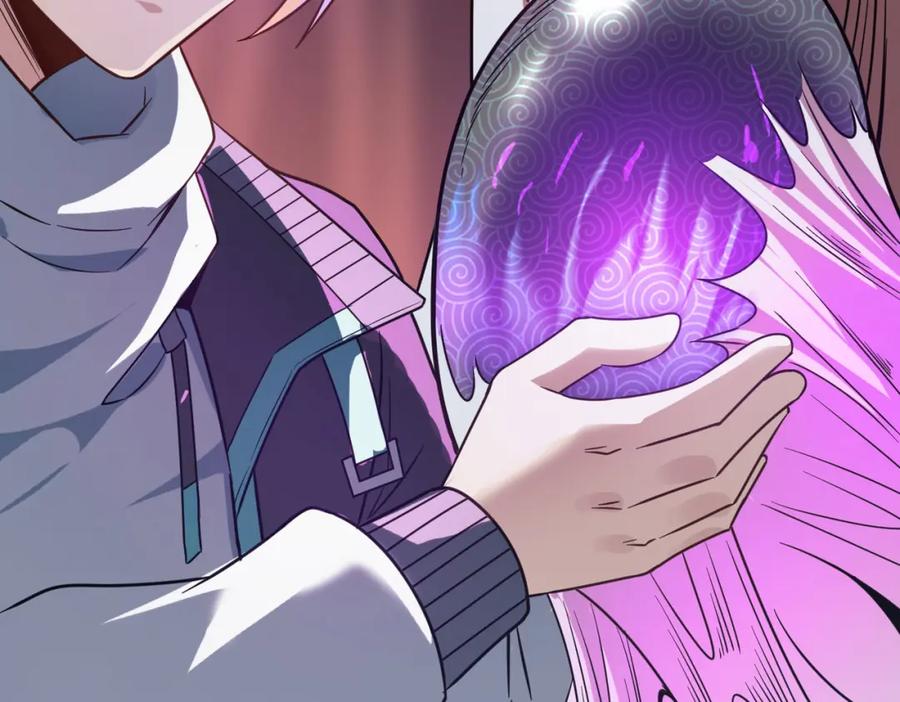 《全民御兽：开局觉醒神话级天赋》第10话 宝藏女孩 第96页
