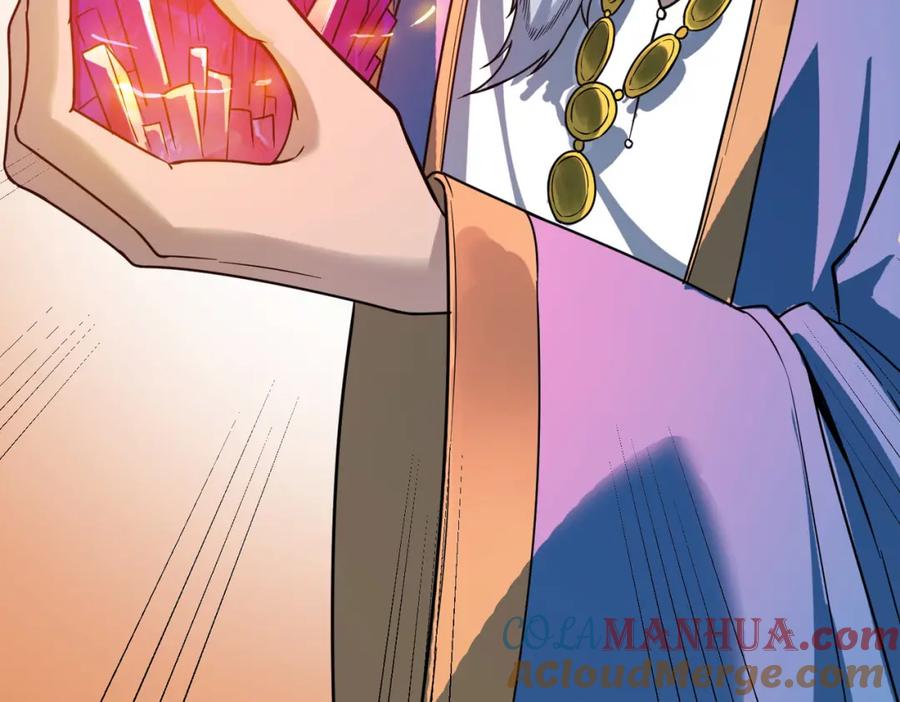 《全民御兽：开局觉醒神话级天赋》第10话 宝藏女孩 第169页