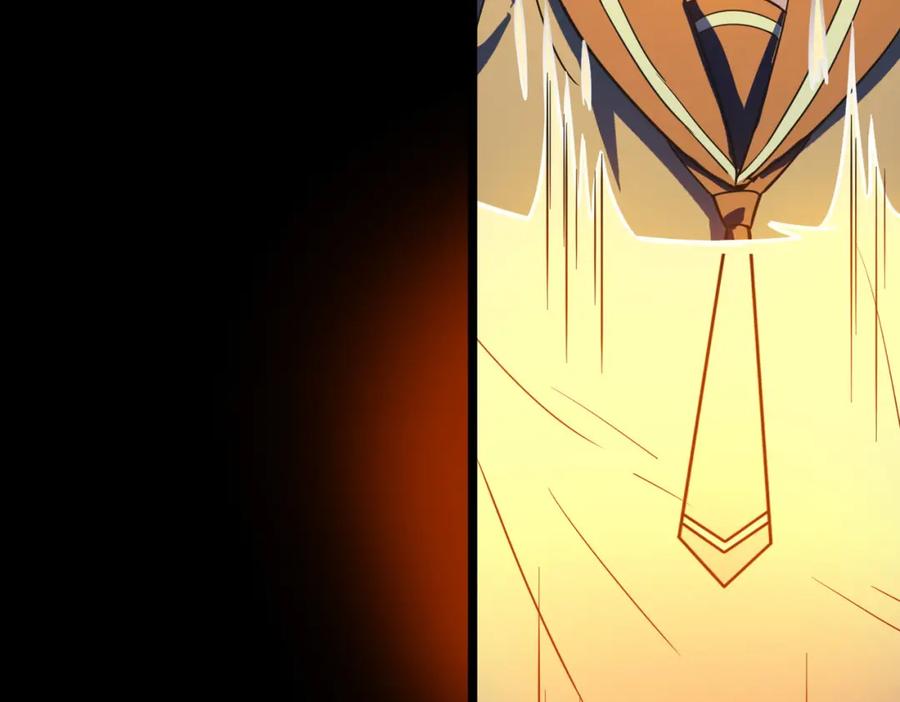 《全民御兽：开局觉醒神话级天赋》第10话 宝藏女孩 第140页