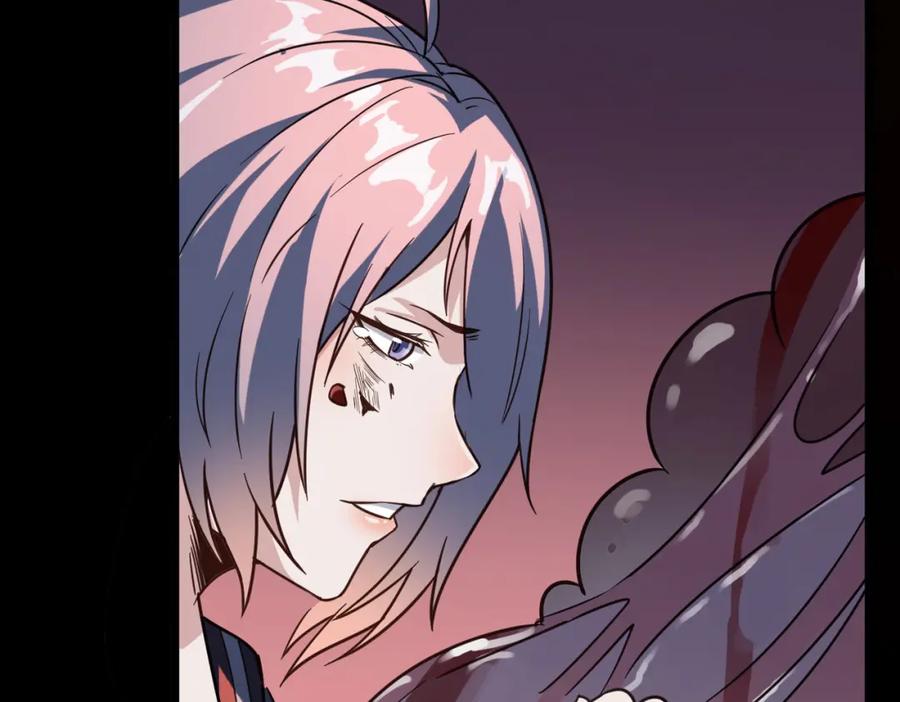 《全民御兽：开局觉醒神话级天赋》第10话 宝藏女孩 第62页