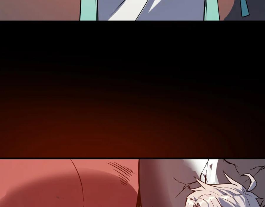 《全民御兽：开局觉醒神话级天赋》第10话 宝藏女孩 第19页