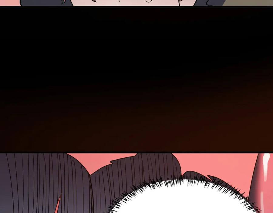 《全民御兽：开局觉醒神话级天赋》第10话 宝藏女孩 第38页