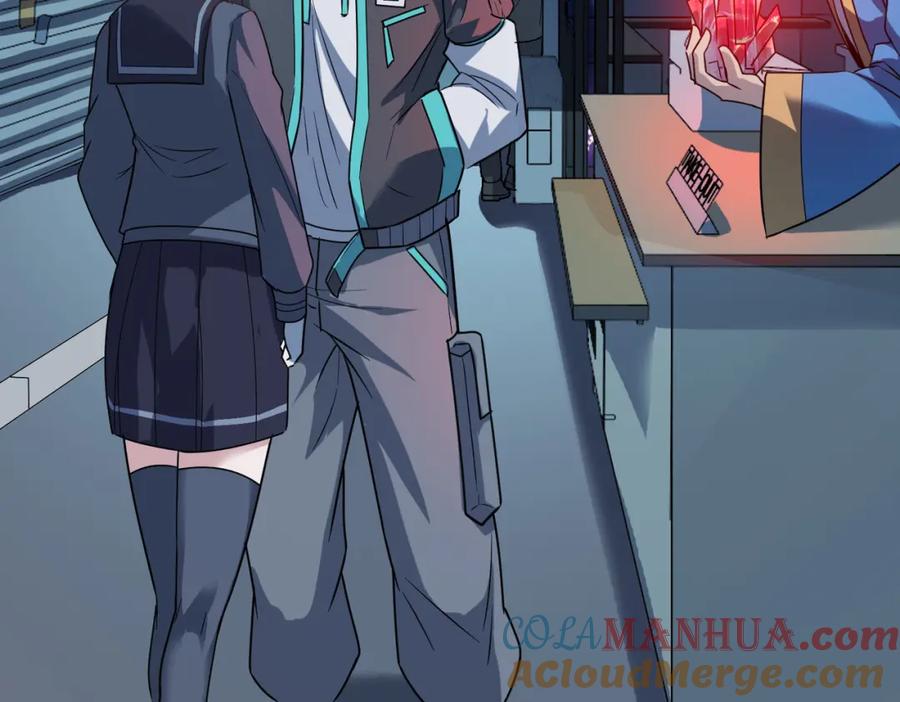 《全民御兽：开局觉醒神话级天赋》第11话 想要截我的胡？ 第29页