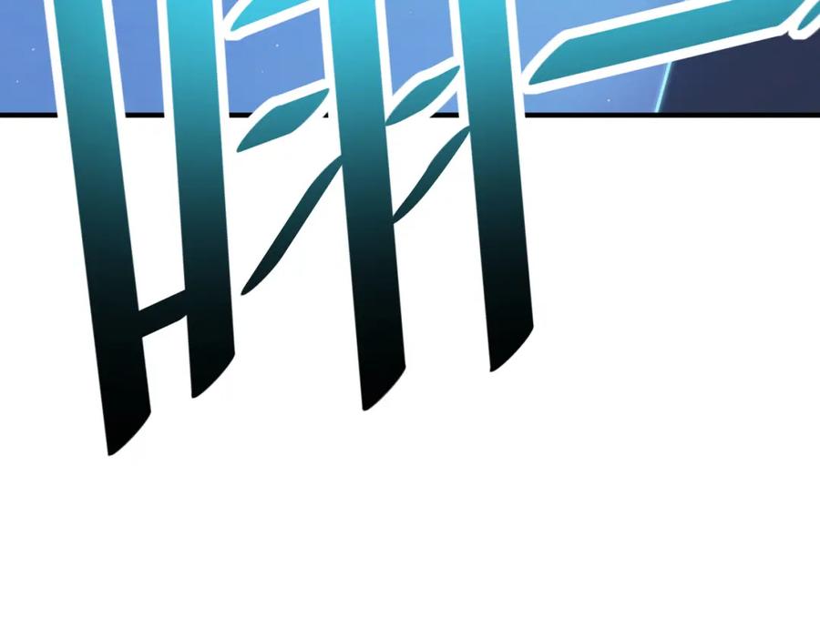 《全民御兽：开局觉醒神话级天赋》第11话 想要截我的胡？ 第166页