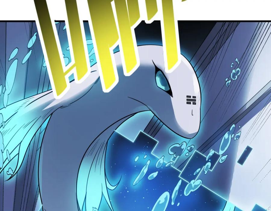 《全民御兽：开局觉醒神话级天赋》第11话 想要截我的胡？ 第159页