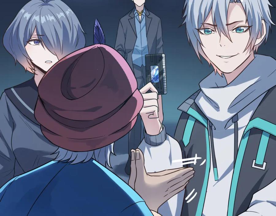 《全民御兽：开局觉醒神话级天赋》第11话 想要截我的胡？ 第32页