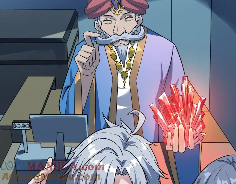 《全民御兽：开局觉醒神话级天赋》第11话 想要截我的胡？ 第25页