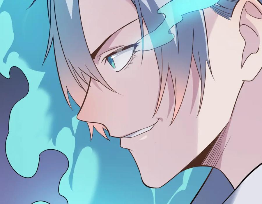 《全民御兽：开局觉醒神话级天赋》第11话 想要截我的胡？ 第68页