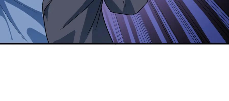 《全民御兽：开局觉醒神话级天赋》第11话 想要截我的胡？ 第143页