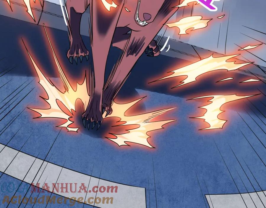 《全民御兽：开局觉醒神话级天赋》第11话 想要截我的胡？ 第77页