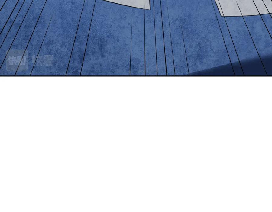 《全民御兽：开局觉醒神话级天赋》第11话 想要截我的胡？ 第78页