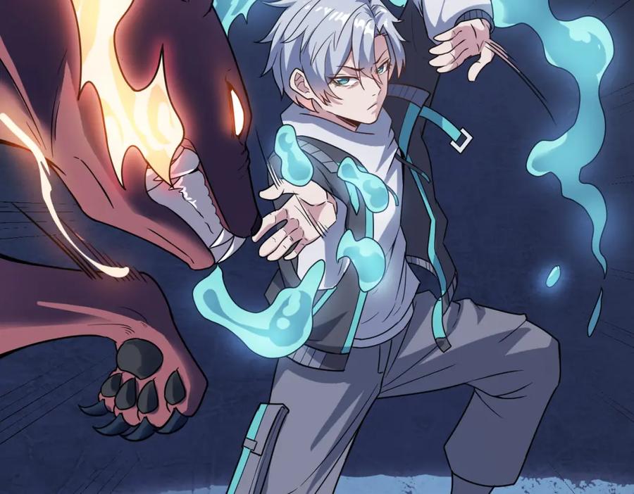《全民御兽：开局觉醒神话级天赋》第11话 想要截我的胡？ 第119页