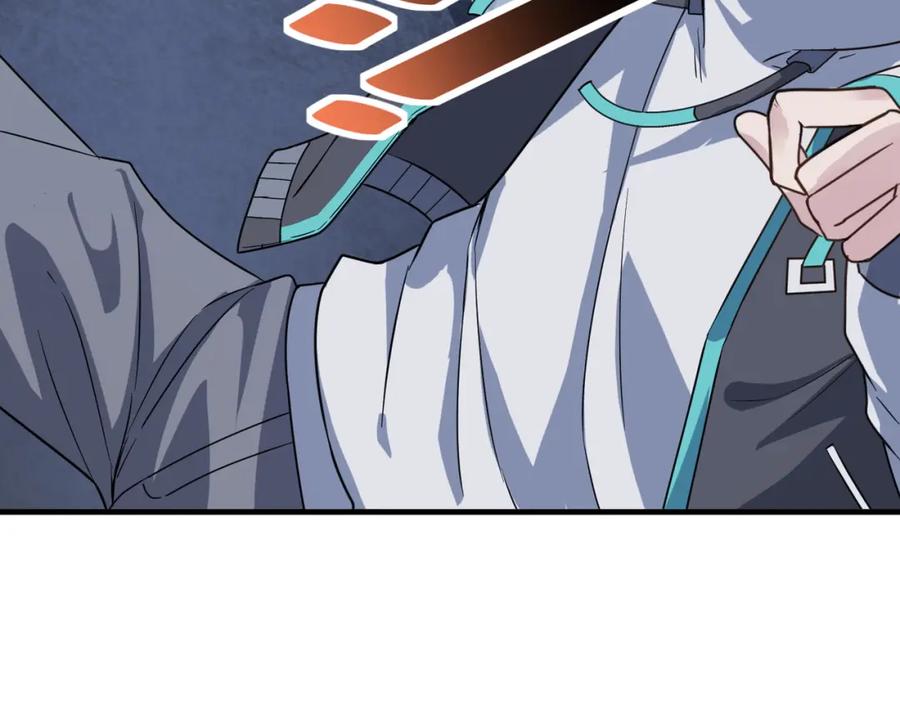 《全民御兽：开局觉醒神话级天赋》第11话 想要截我的胡？ 第136页