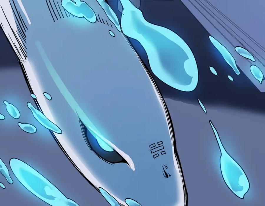 《全民御兽：开局觉醒神话级天赋》第11话 想要截我的胡？ 第184页