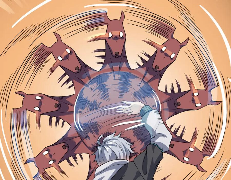 《全民御兽：开局觉醒神话级天赋》第11话 想要截我的胡？ 第126页