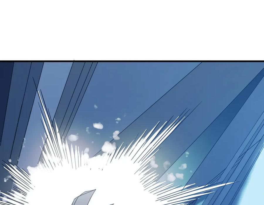 《全民御兽：开局觉醒神话级天赋》第11话 想要截我的胡？ 第132页