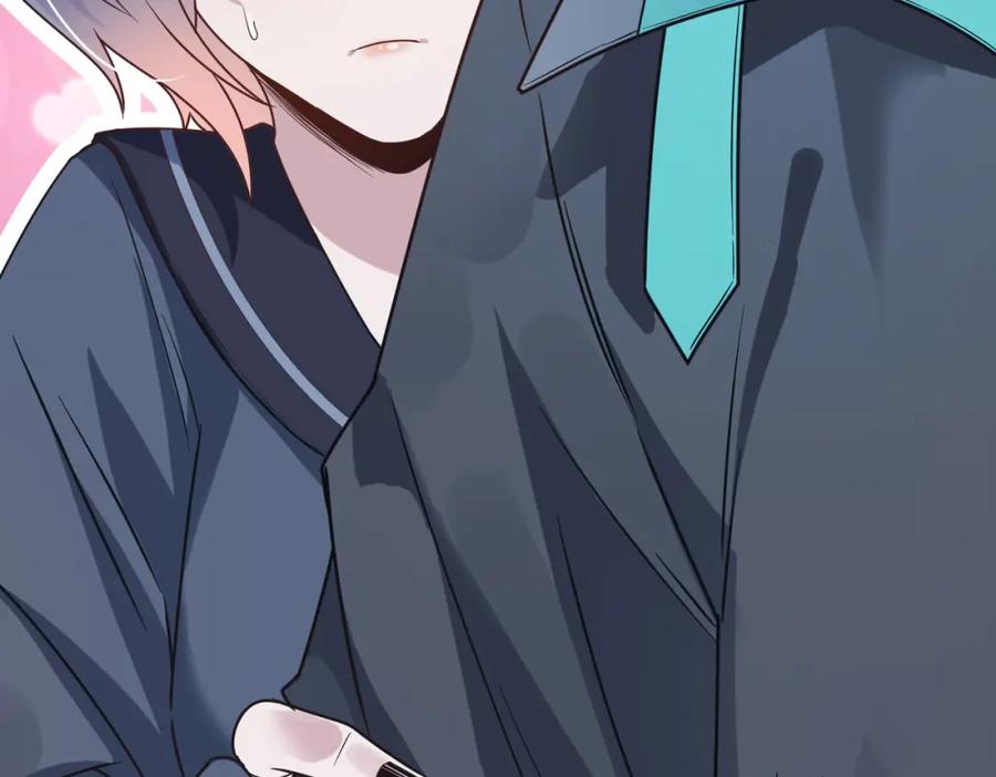 《全民御兽：开局觉醒神话级天赋》第11话 想要截我的胡？ 第58页