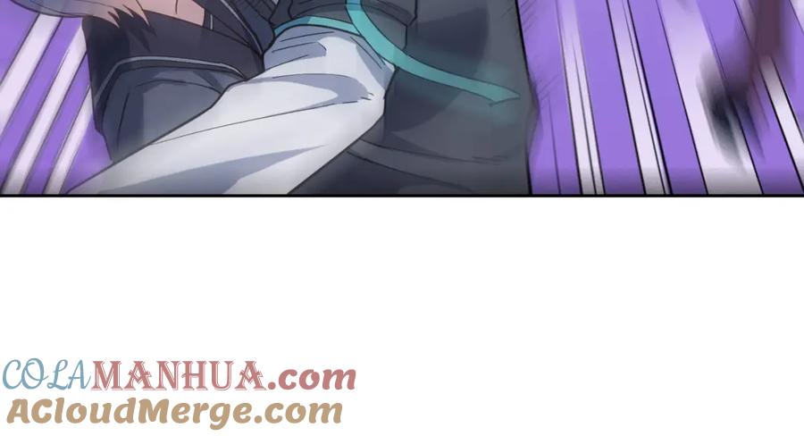 《全民御兽：开局觉醒神话级天赋》第11话 想要截我的胡？ 第85页