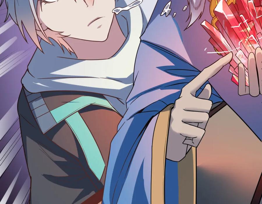 《全民御兽：开局觉醒神话级天赋》第11话 想要截我的胡？ 第8页