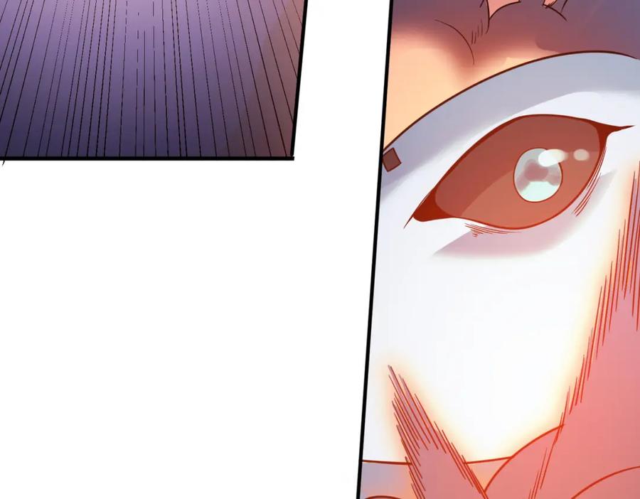 《全民御兽：开局觉醒神话级天赋》第11话 想要截我的胡？ 第195页