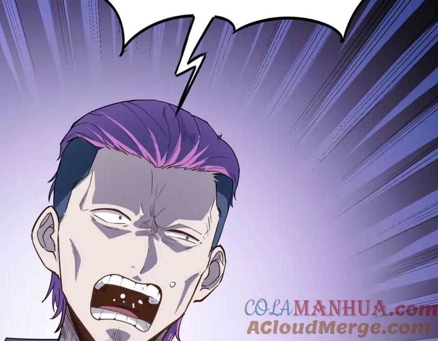 《全民御兽：开局觉醒神话级天赋》第11话 想要截我的胡？ 第141页