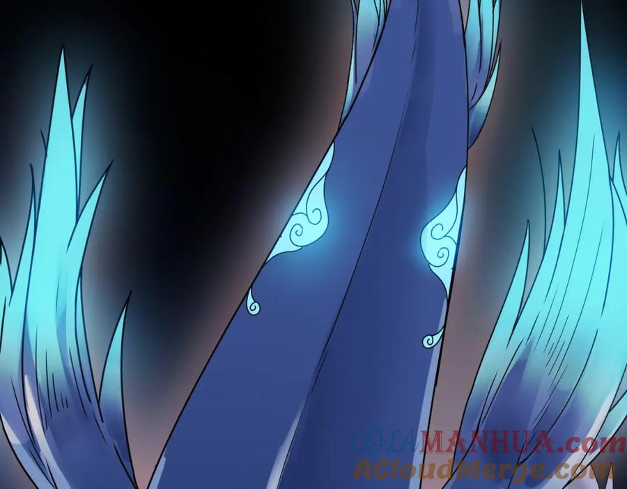 《全民御兽：开局觉醒神话级天赋》第12话 开启进化 第97页