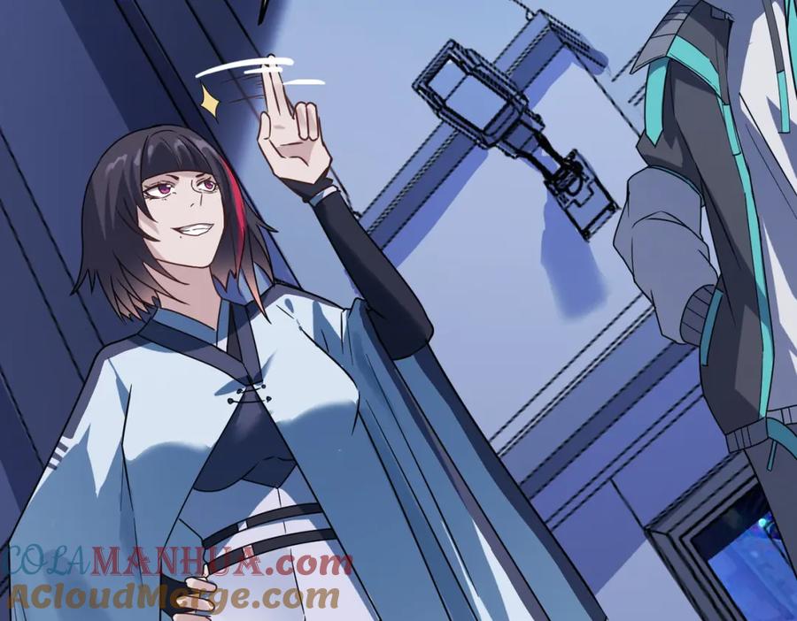 《全民御兽：开局觉醒神话级天赋》第12话 开启进化 第65页