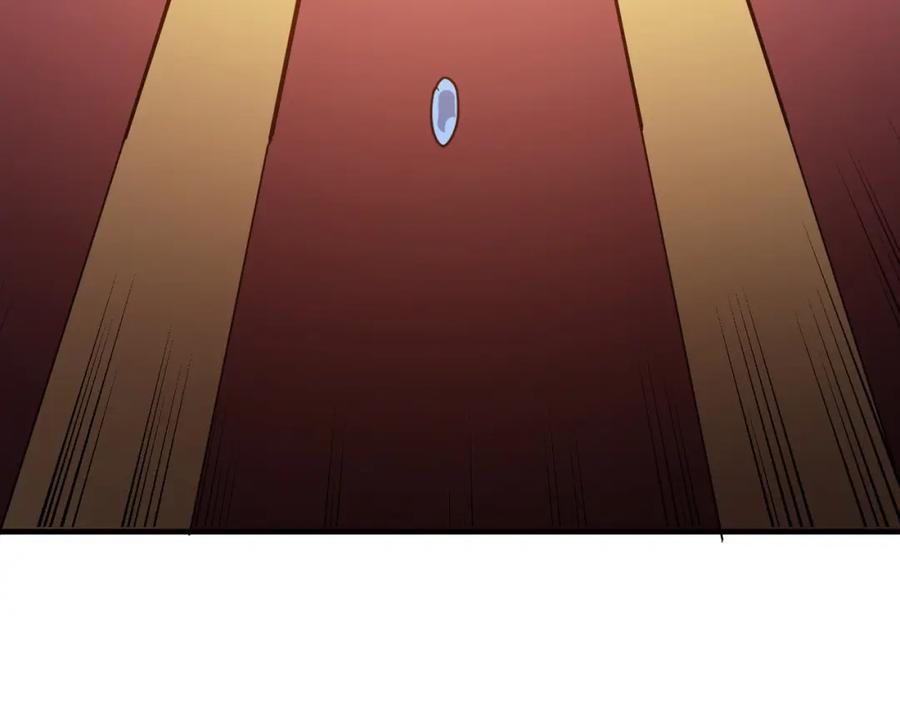 《全民御兽：开局觉醒神话级天赋》第12话 开启进化 第152页
