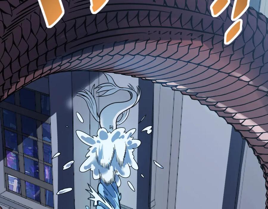 《全民御兽：开局觉醒神话级天赋》第12话 开启进化 第34页
