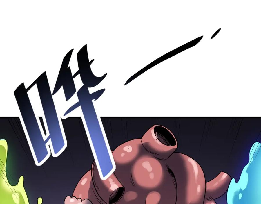 《全民御兽：开局觉醒神话级天赋》第12话 开启进化 第140页