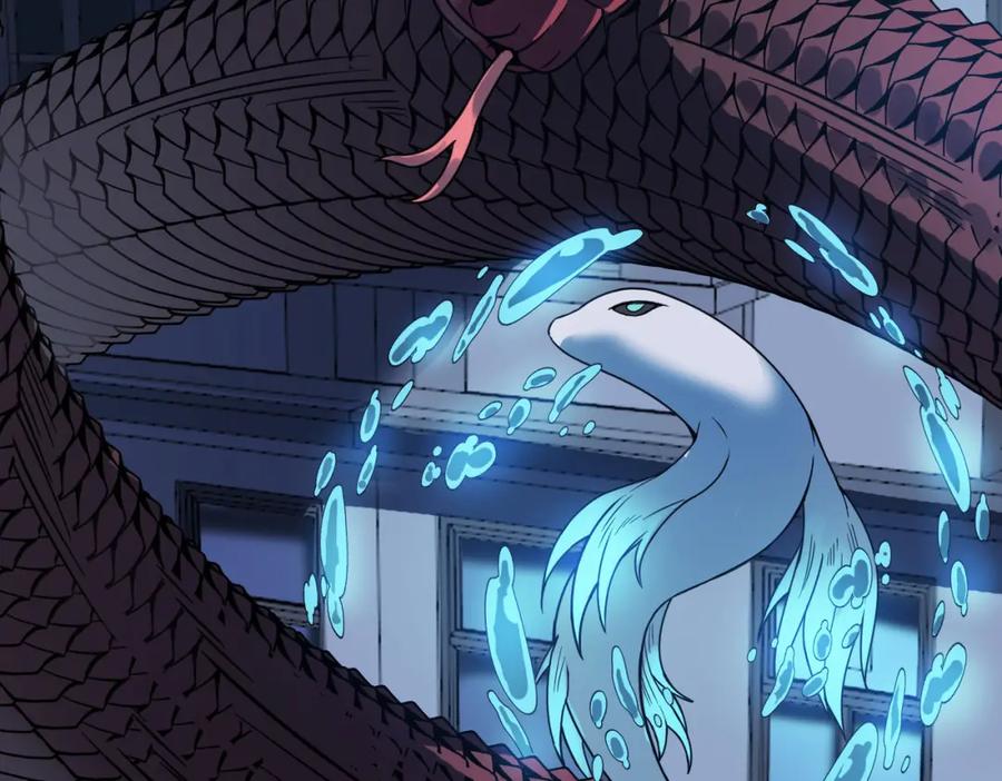 《全民御兽：开局觉醒神话级天赋》第12话 开启进化 第23页