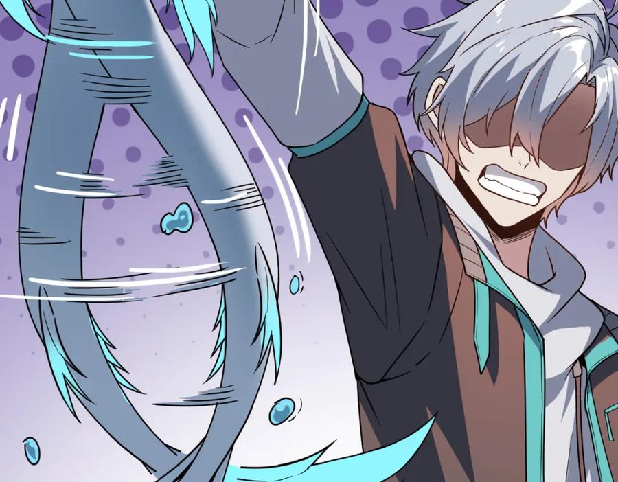 《全民御兽：开局觉醒神话级天赋》第12话 开启进化 第127页