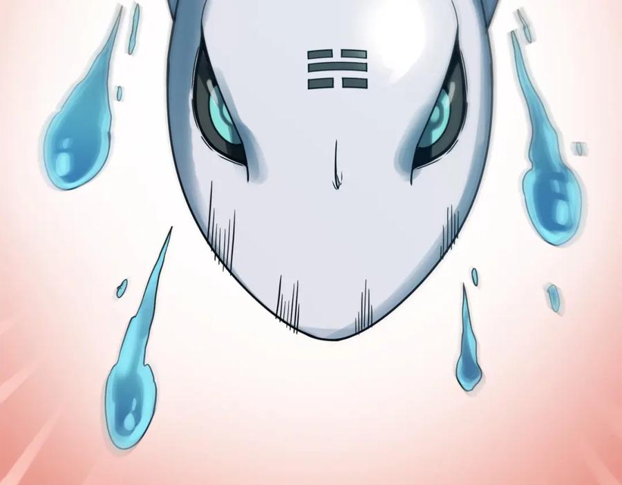 《全民御兽：开局觉醒神话级天赋》第12话 开启进化 第115页