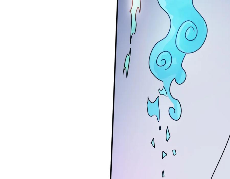 《全民御兽：开局觉醒神话级天赋》第12话 开启进化 第147页