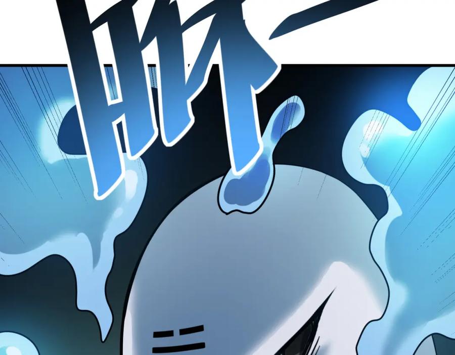 《全民御兽：开局觉醒神话级天赋》第12话 开启进化 第30页
